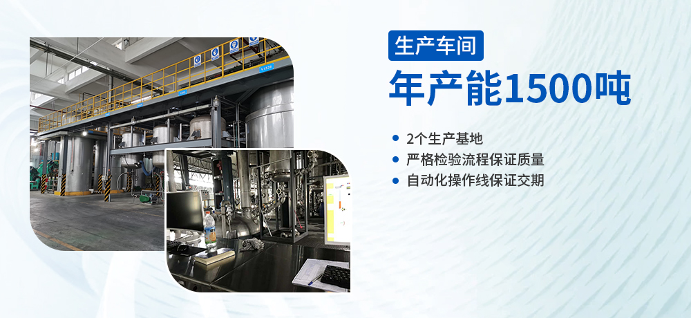 ab膠,金屬膠,uv膠水,粘合劑,PVC膠水,高溫膠,瞬間膠,修補劑,塑料膠水,硅膠膠水,膠粘劑,pp膠水,abs膠水,ab膠廠家,聚力膠水生產廠家